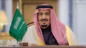 सऊदी अरब बना शंघाई सहयोग संगठन का संवाद साझेदार |_20.1