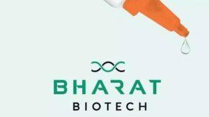 Bharat Biotech wins award at World Vaccine Congress 2023_4.1