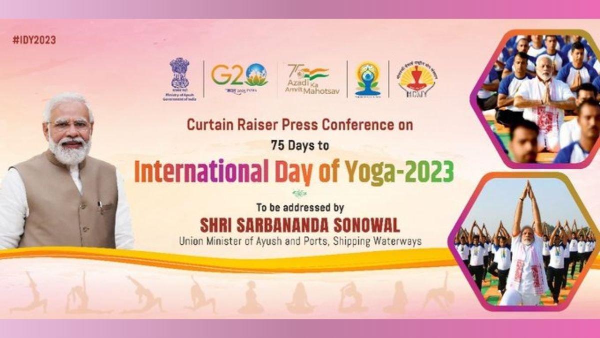 Sarnbanada Sonowal Flags Off International Yoga Mahotsav in Dibrugarh_40.1