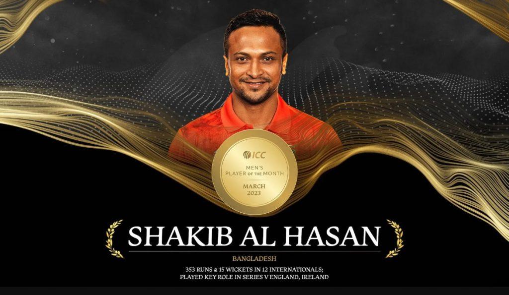 Shakib and Ishimwe clinch ICC Player of the Month awards for March 2023_5.1