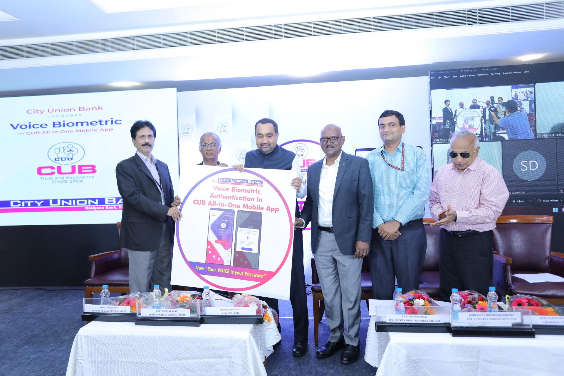 City Union Bank launches India's 1st Voice Biometric Authentication Banking App_40.1