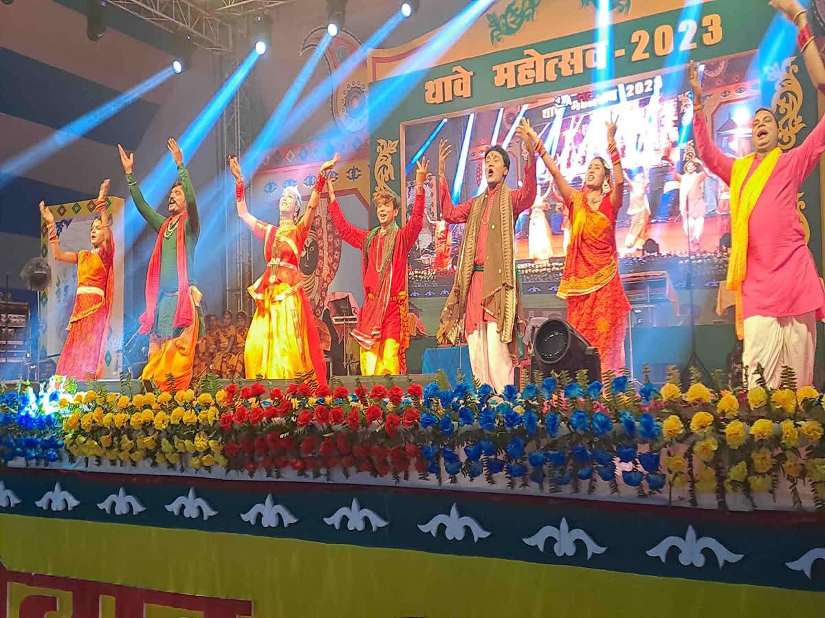 Thawe Festival organised in Bihar_40.1