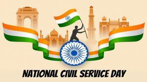 National Civil Services Day 2023 celebrates on 21st April_4.1