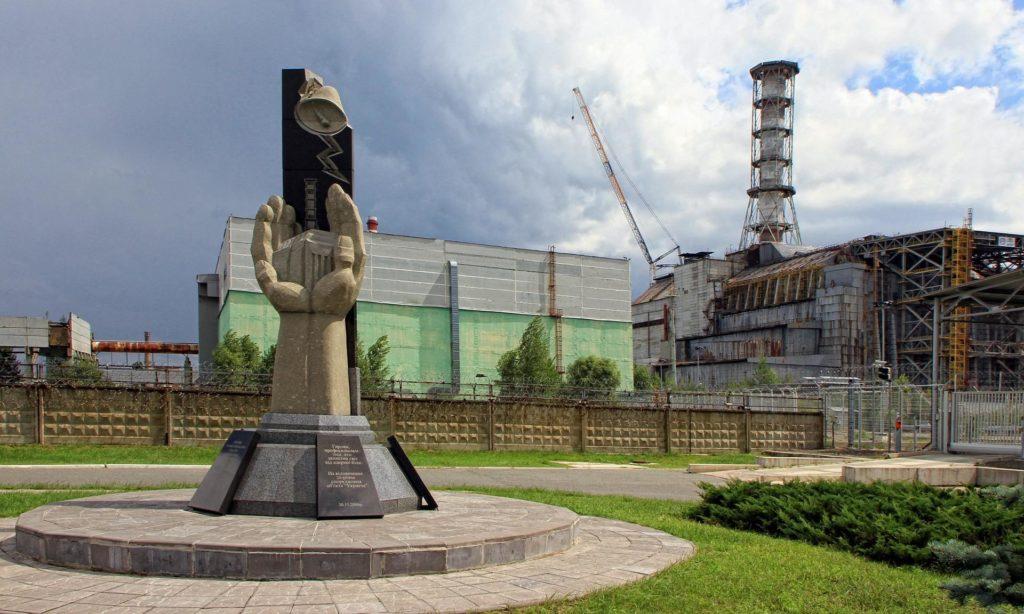 International Chernobyl Disaster Remembrance Day 2023 observed on 26 April_5.1