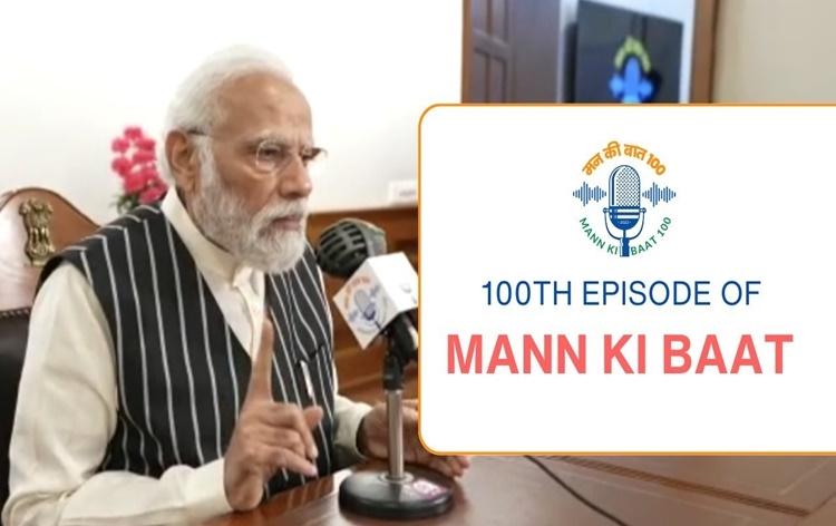 Mann Ki Baat 100th Episode: PM Modi addresses 100th episode of Mann Ki Baat; monthly radio programme goes global_40.1
