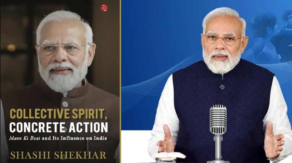 A book called 'Collective Spirit, Concrete Action' written by Shashi Shekhar Vempati_50.1