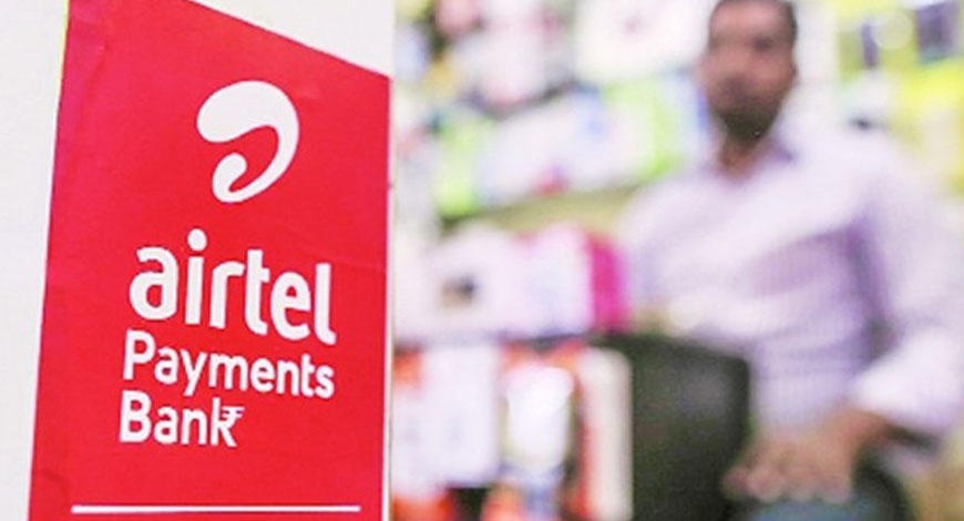Airtel Payments Bank Introduces Face Authentication for Aadhaar-enabled Payment System(AePS)_40.1