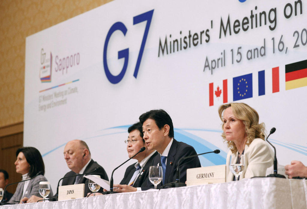 India Considers Joining G7-Piloted 'Climate Club' to Boost Climate Action_40.1