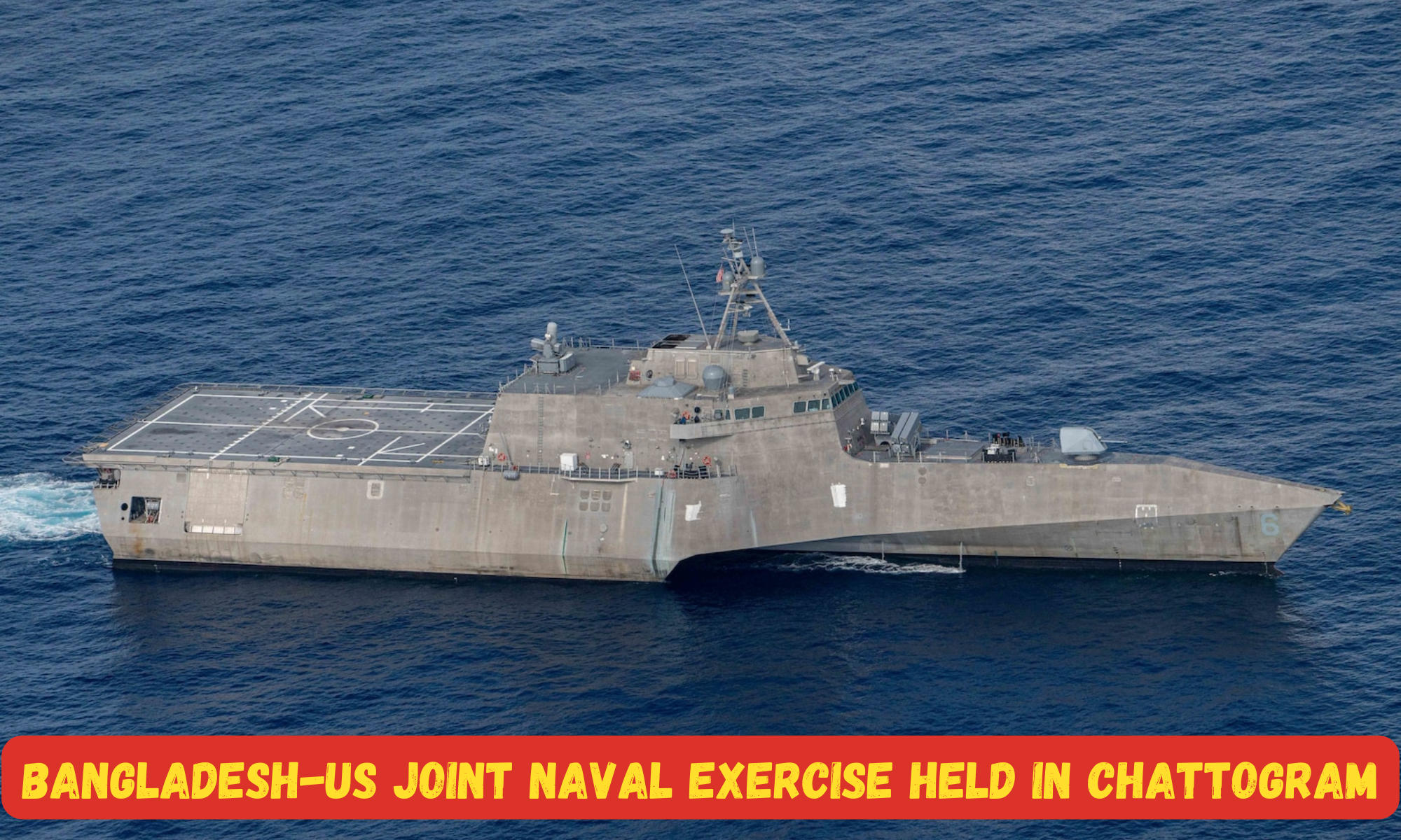 Bangladesh-US Joint Naval Exercise held in Chattogram