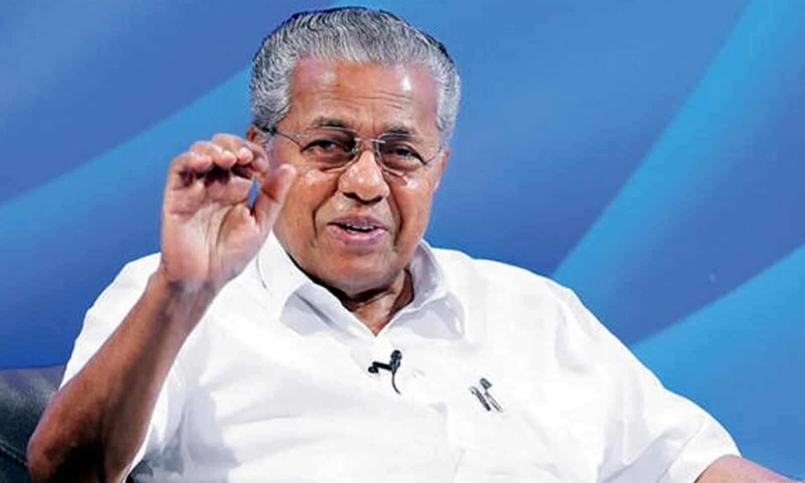 Kerala Becomes India's First Fully E-Governed State, Achieving Total E-Governance_50.1