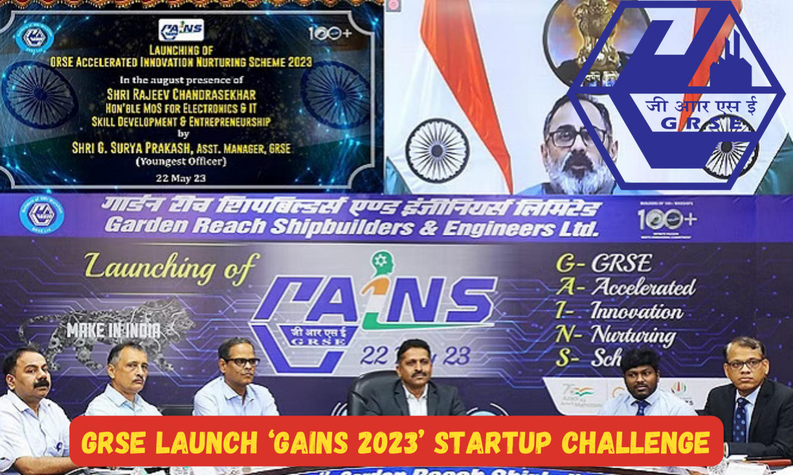 GRSE launch ‘GAINS 2023’ Startup Challenge