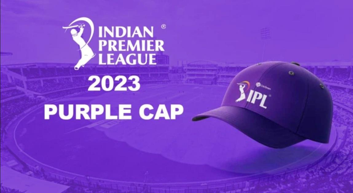 Purple cap deals in ipl 2020