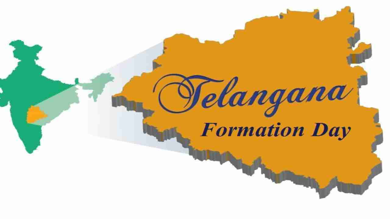 Telangana Formation Day 2023: Date, Formation, and History_30.1
