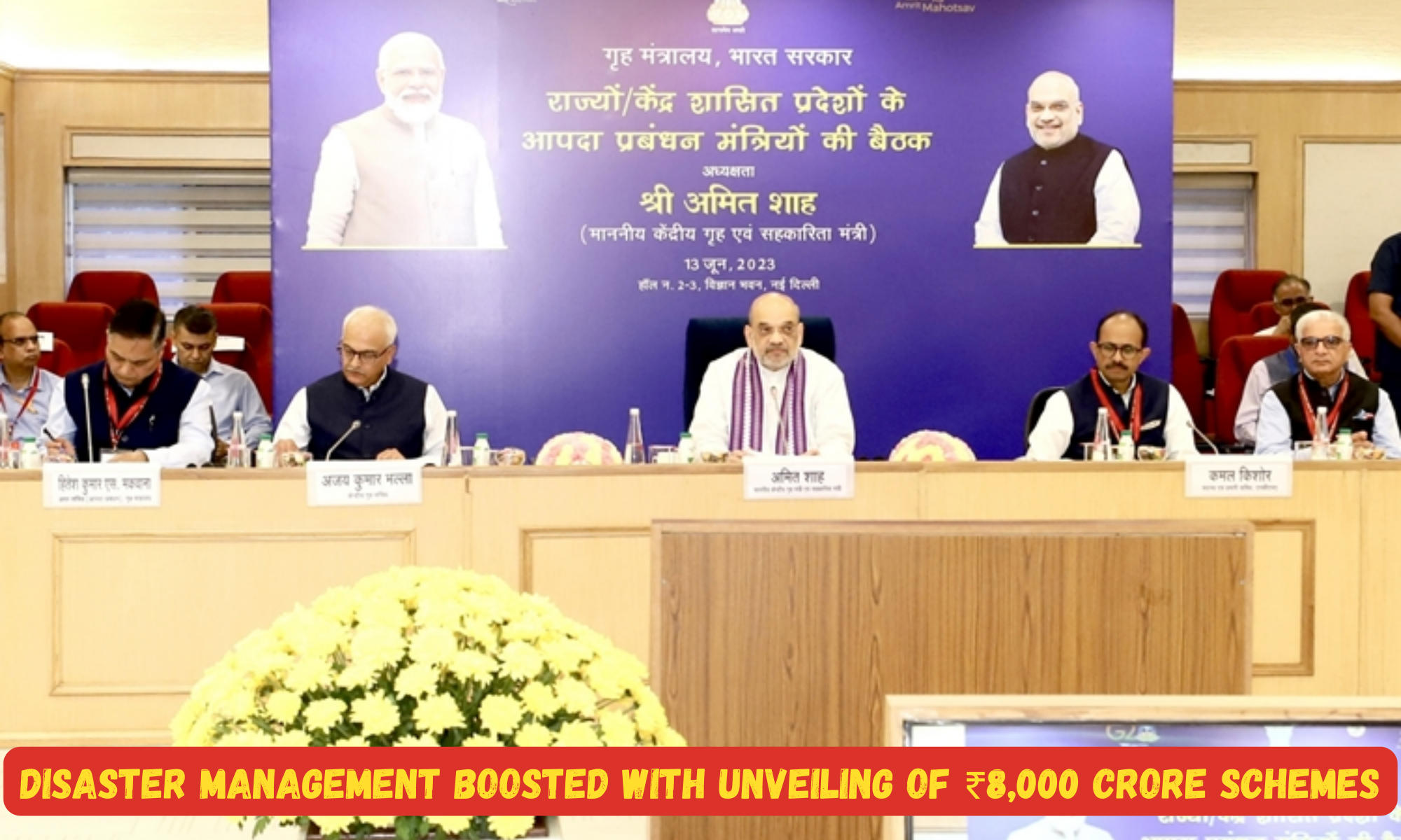 Disaster Management Boosted With Amit Shah s Unveiling Of 8 000 Crore 