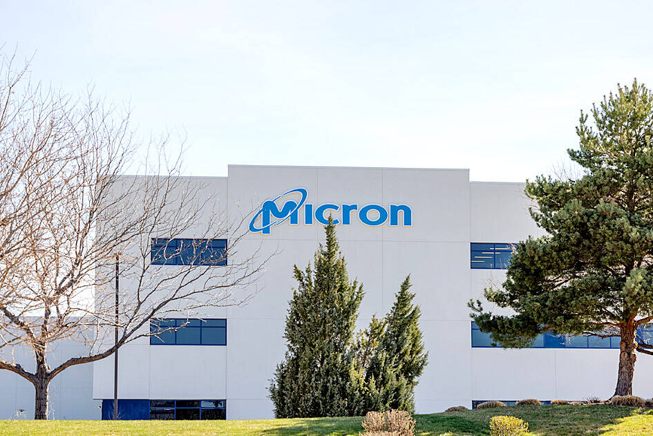Micron, Gujarat govt ink deal to set up semiconductor plant_50.1