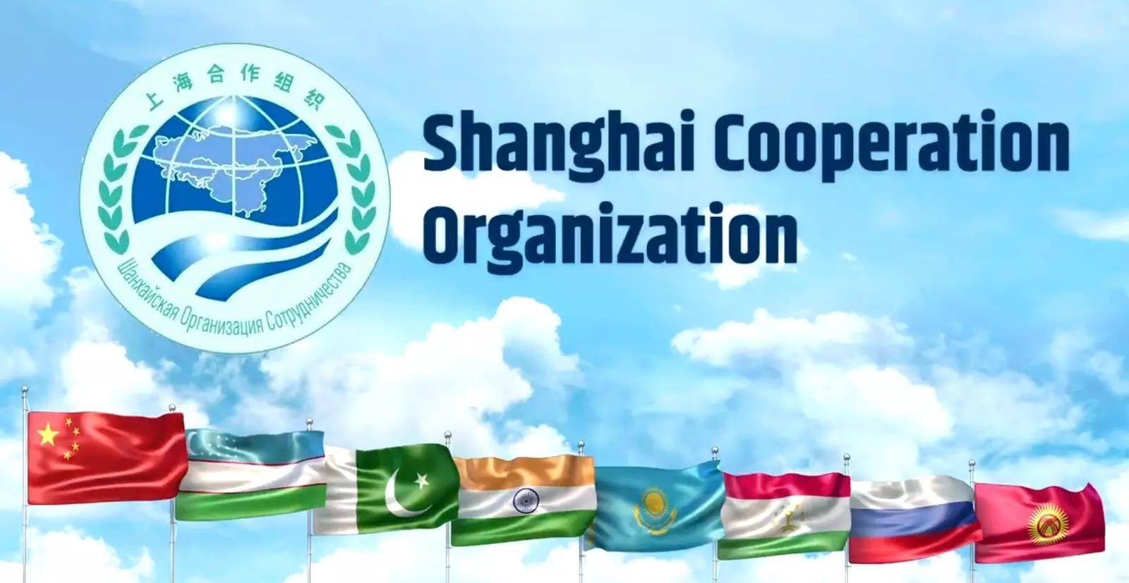 Iran Becomes Full Member of SCO: Key Highlights from the India-Hosted Summit_30.1