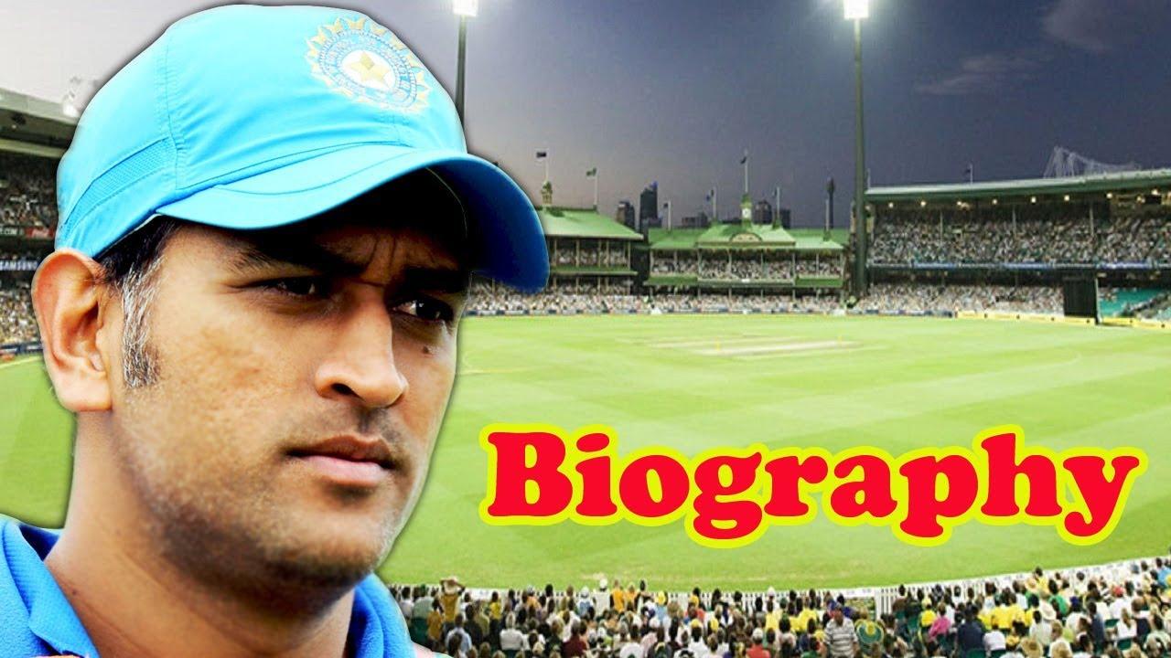 MS Dhoni Biography: Life, Education & Cricket Career_50.1