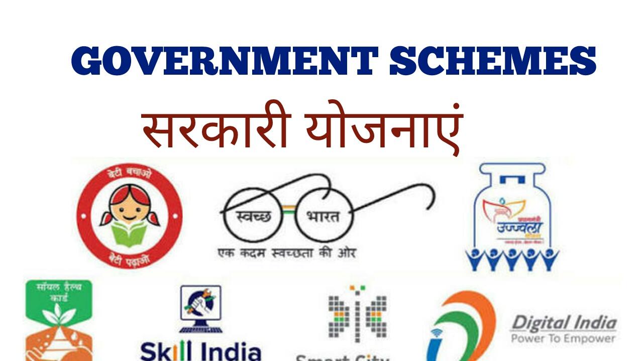 List of Important Government Schemes in India 2023_30.1