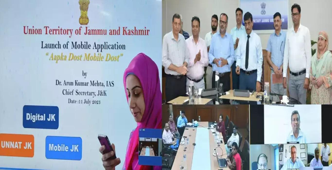Jammu and Kashmir launched Mobile-Dost-App_50.1