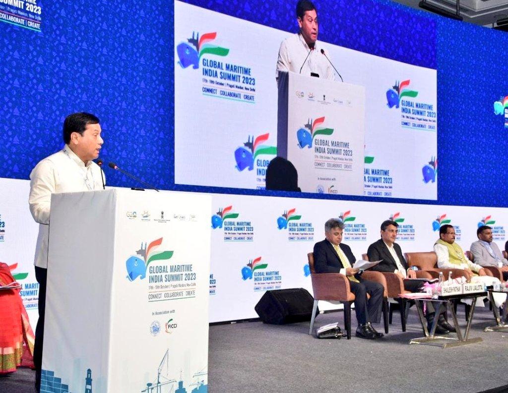 Curtain Raiser of Global Maritime India Summit, 2023_50.1