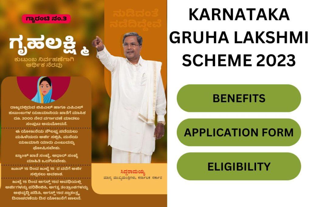 Gruha Lakshmi Scheme: Benefits, Registration Started_50.1