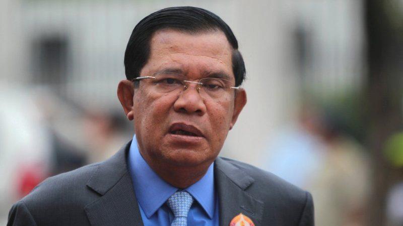 Cambodia's Hun Sen to resign after four decades and appoint son as PM_50.1