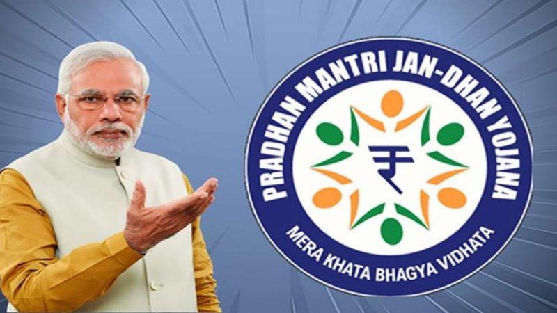 Bihar, UP, TN top 3 states with maximum Jan Dhan beneficiaries_50.1