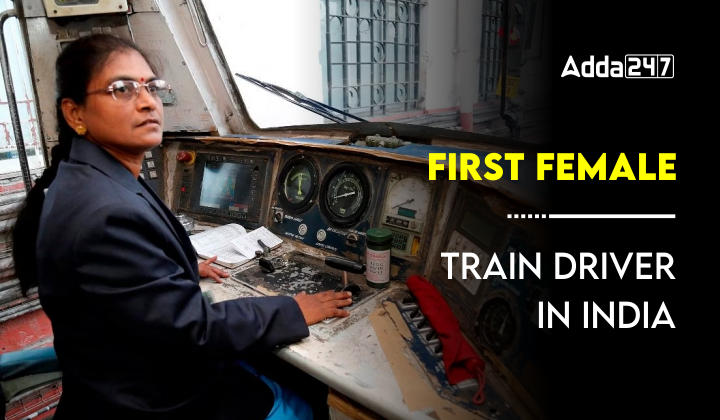 First Female Train Driver in India_50.1