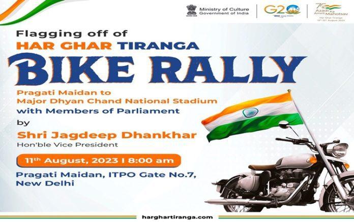 'Har Ghar Tiranga' Bike Rally Flagged-off On Independence Day 2023_50.1