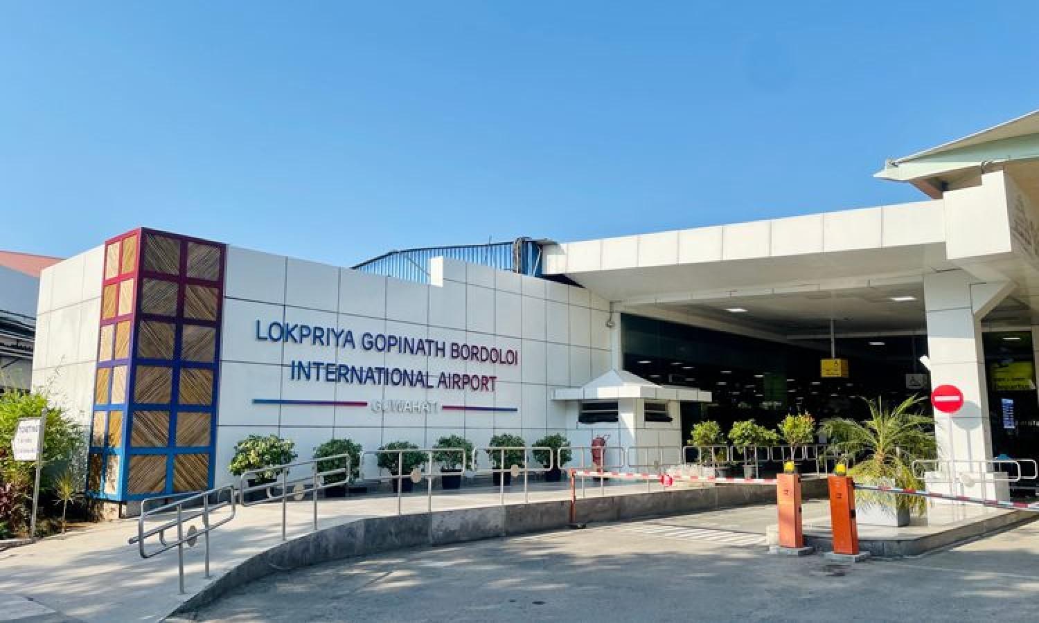 Guwahati airport becomes first in northeast to get 'Digi Yatra' facility_50.1