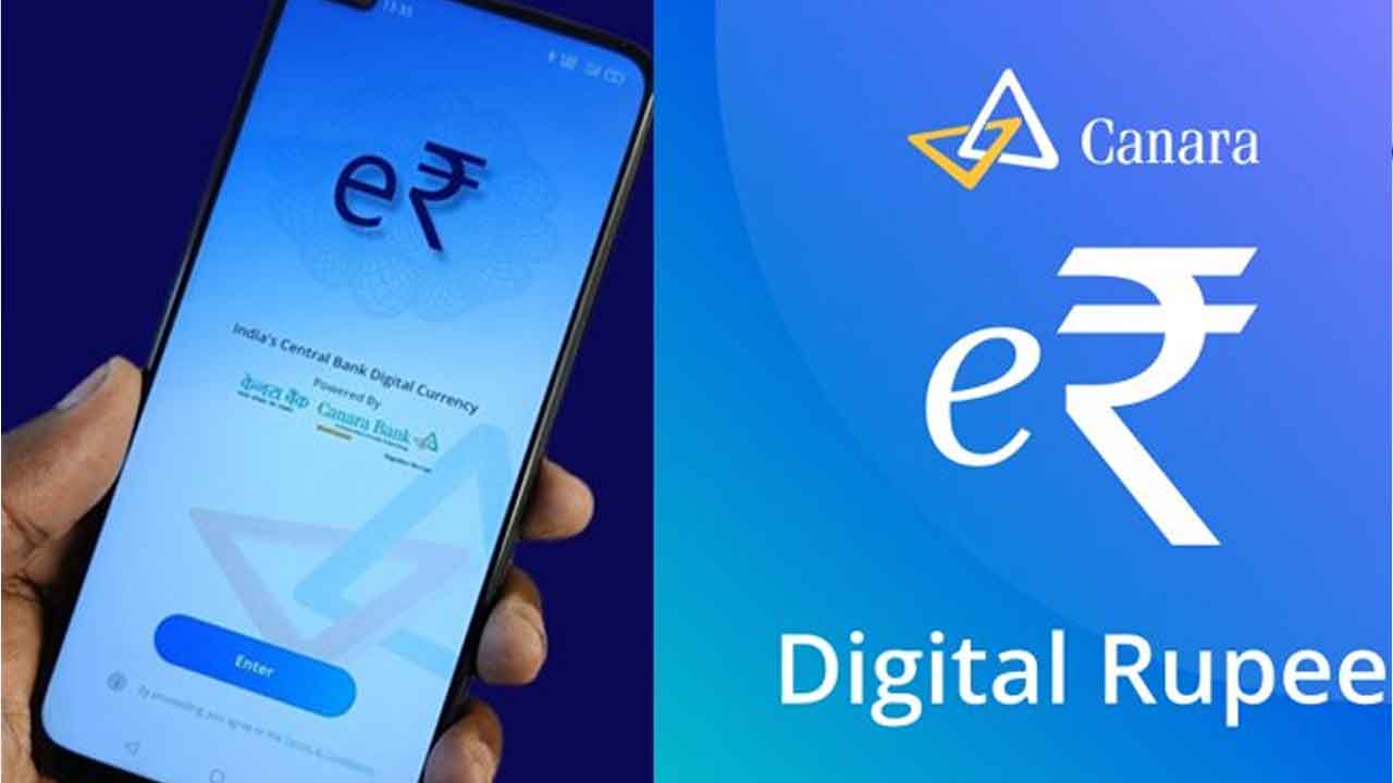Canara Bank Pioneers UPI-Interoperable Digital Rupee Mobile App for CBDC Transactions