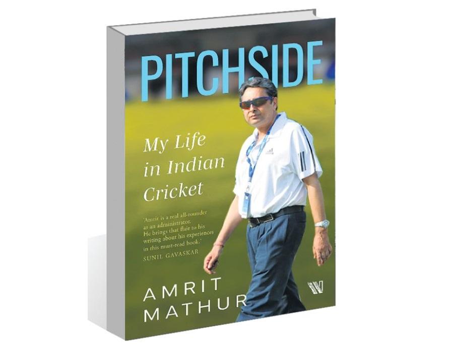 Amrit Mathur's autobiography 'Pitchside: My Life in Indian Cricket'_50.1