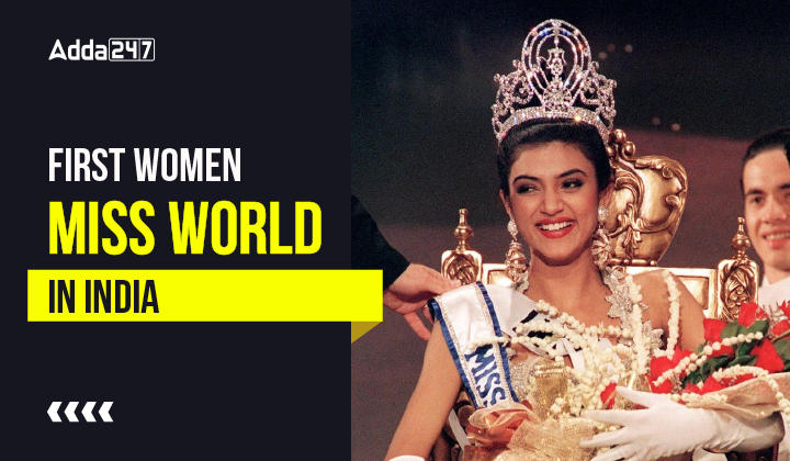 First Woman Miss World in India, Know Name and Profile_50.1