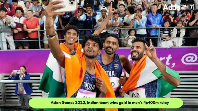 Asian Games 2023, Indian team wins gold in men's 4x400m relay_80.1