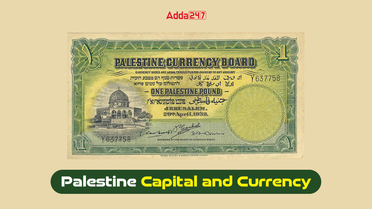 Palestine Capital and Currency
