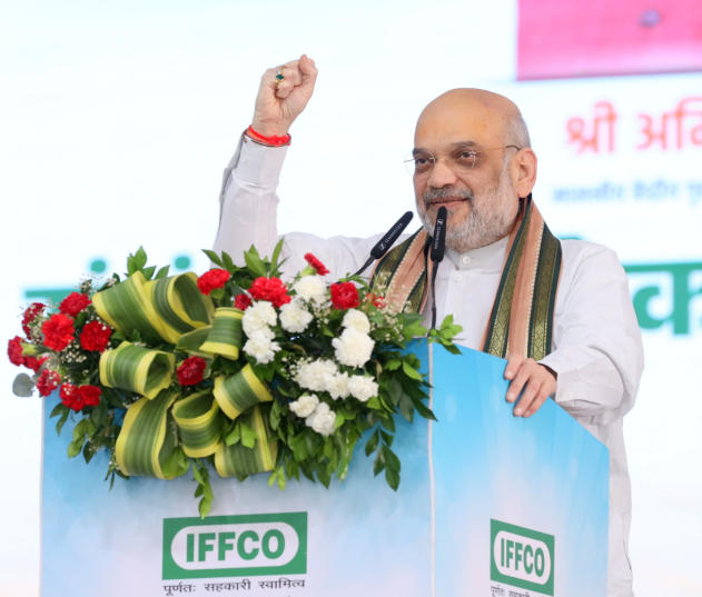 Amit Shah Inaugurates IFFCO's Nano DAP Plant At Kalol In Gandhinagar, Gujarat_50.1