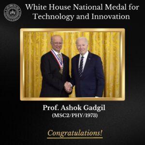 US President Biden Honors Indian-American Scientists with National Medal for Technology & Innovation_100.1