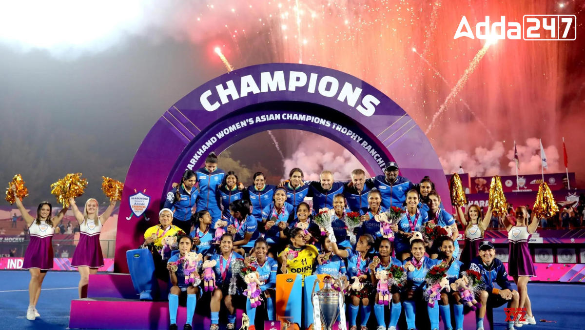 Indian Women's Hockey Team Wins Gold at Asian Champions Trophy 2023