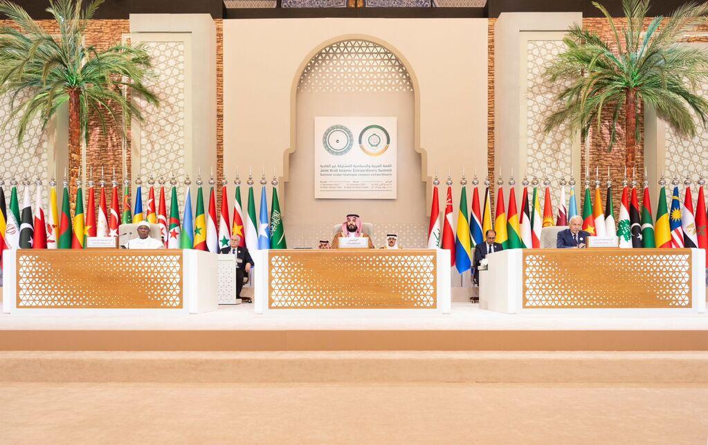Islamic Arab Summit_80.1