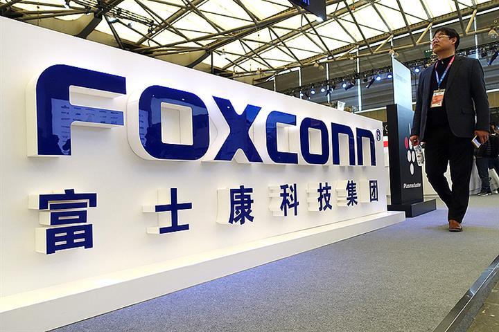 Foxconn's $1.5 Billion Investment Sparks Technological Boom in India_30.1