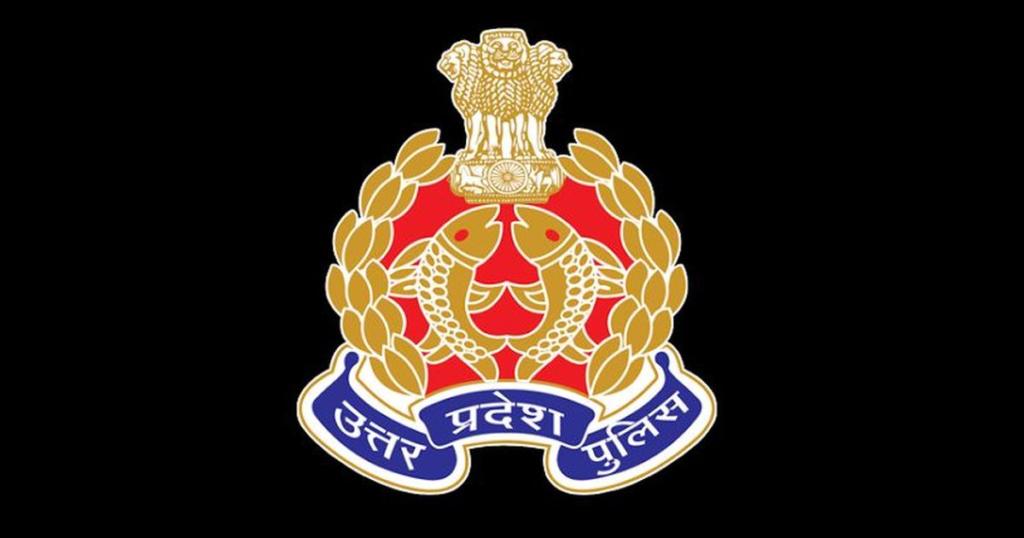 U.P. Police Launches WhatsApp Channels For Districts_30.1