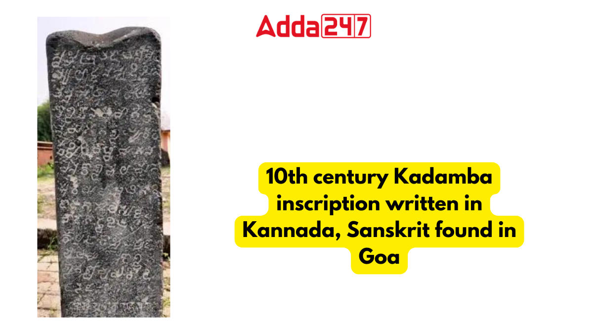 10th Century Kadamba Inscription Written in Kannada, Sanskrit Found in Goa_30.1