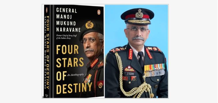 Indian Army Chief Gen MM Naravane's Book "Four Stars of Destiny"_30.1
