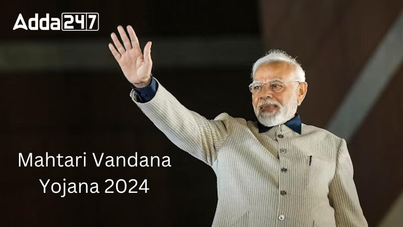 Chhattisgarh Launches Mahtari Vandana Yojana 2024_30.1