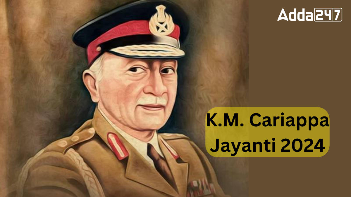 K.M. Cariappa Janayati 2024, Know Everything About Him_30.1