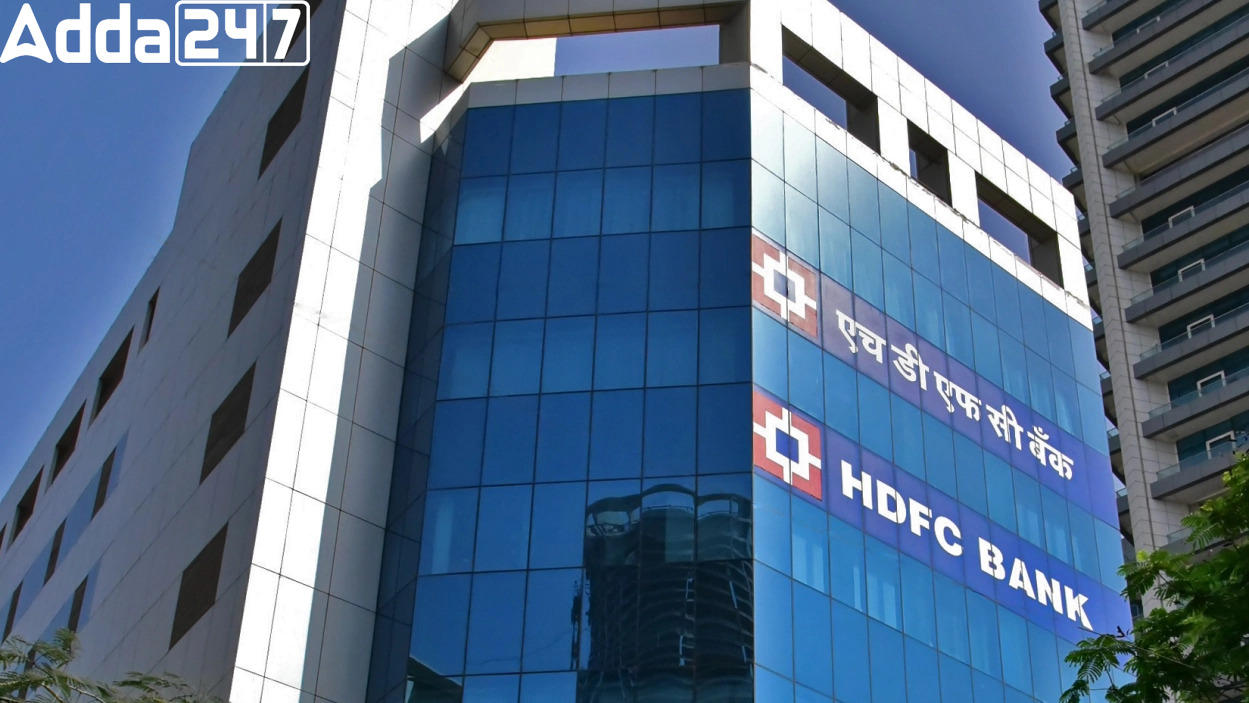 HDFC Bank Receives RBI Approval for Stake Acquisition in Six Banks_30.1