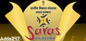 Chief Secretary Dulloo Inaugurates 2nd edition of the SARAS Aajeevika Mela