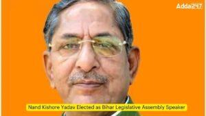 Nand Kishore Yadav Elected as Bihar Legislative Assembly Speaker