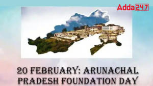 Arunachal Pradesh Foundation Day 2024