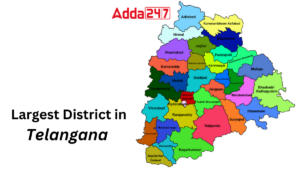 Largest District in Telangana